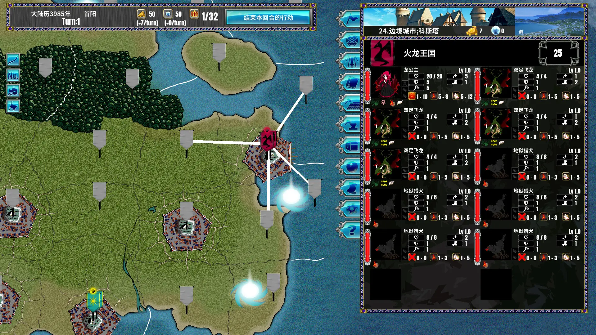 半神之女/Demigoddess!