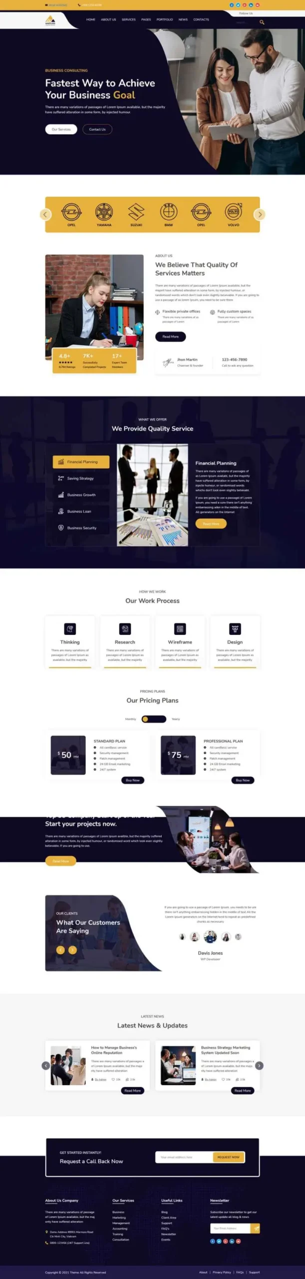 商业策划公司咨询html网站模板-山云部落官网 | 资源交流社区-sy.team