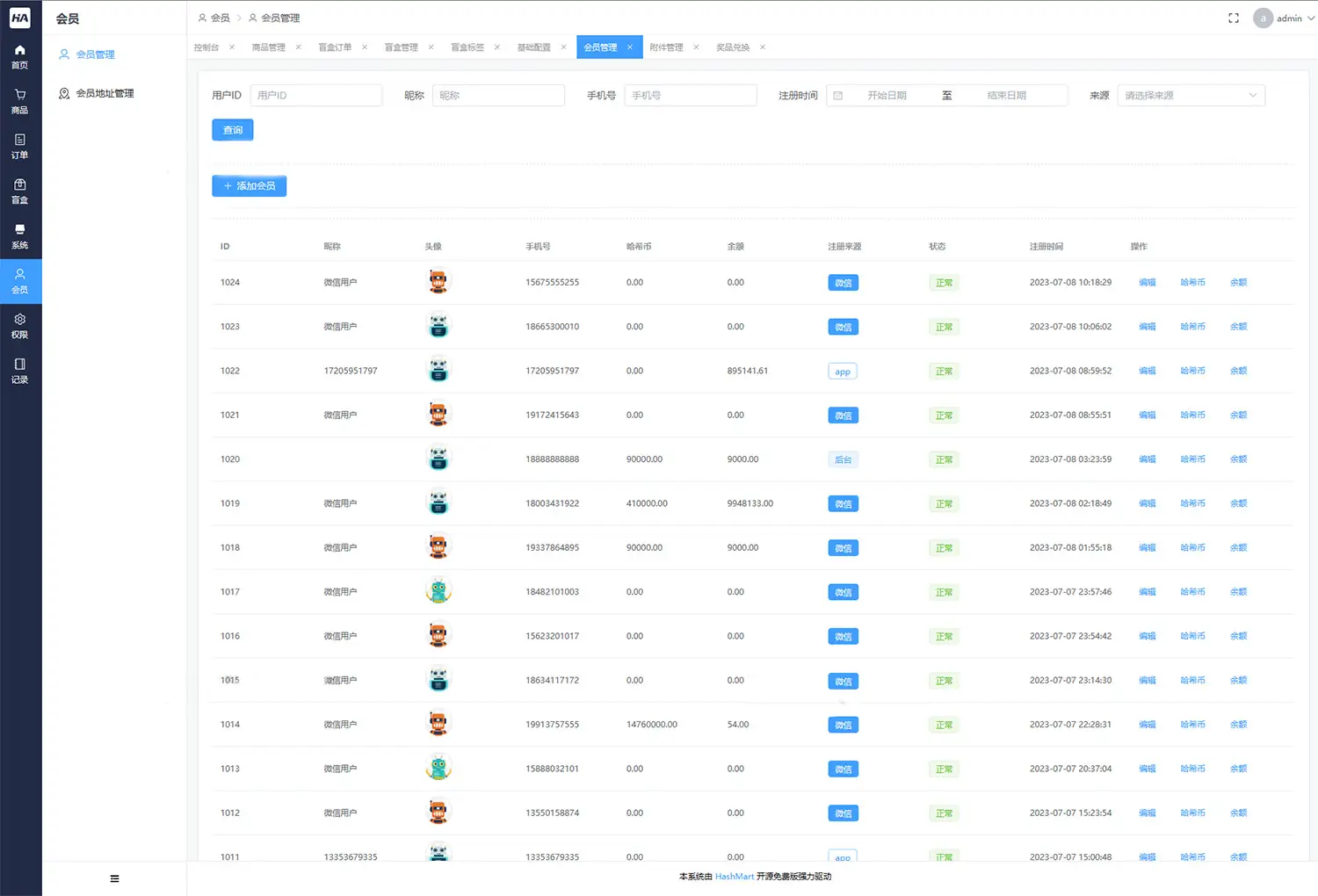 2023全新UI开源盲盒系统源码下载 哈希玛特HashMart-山云部落官网 | 资源交流社区-sy.team