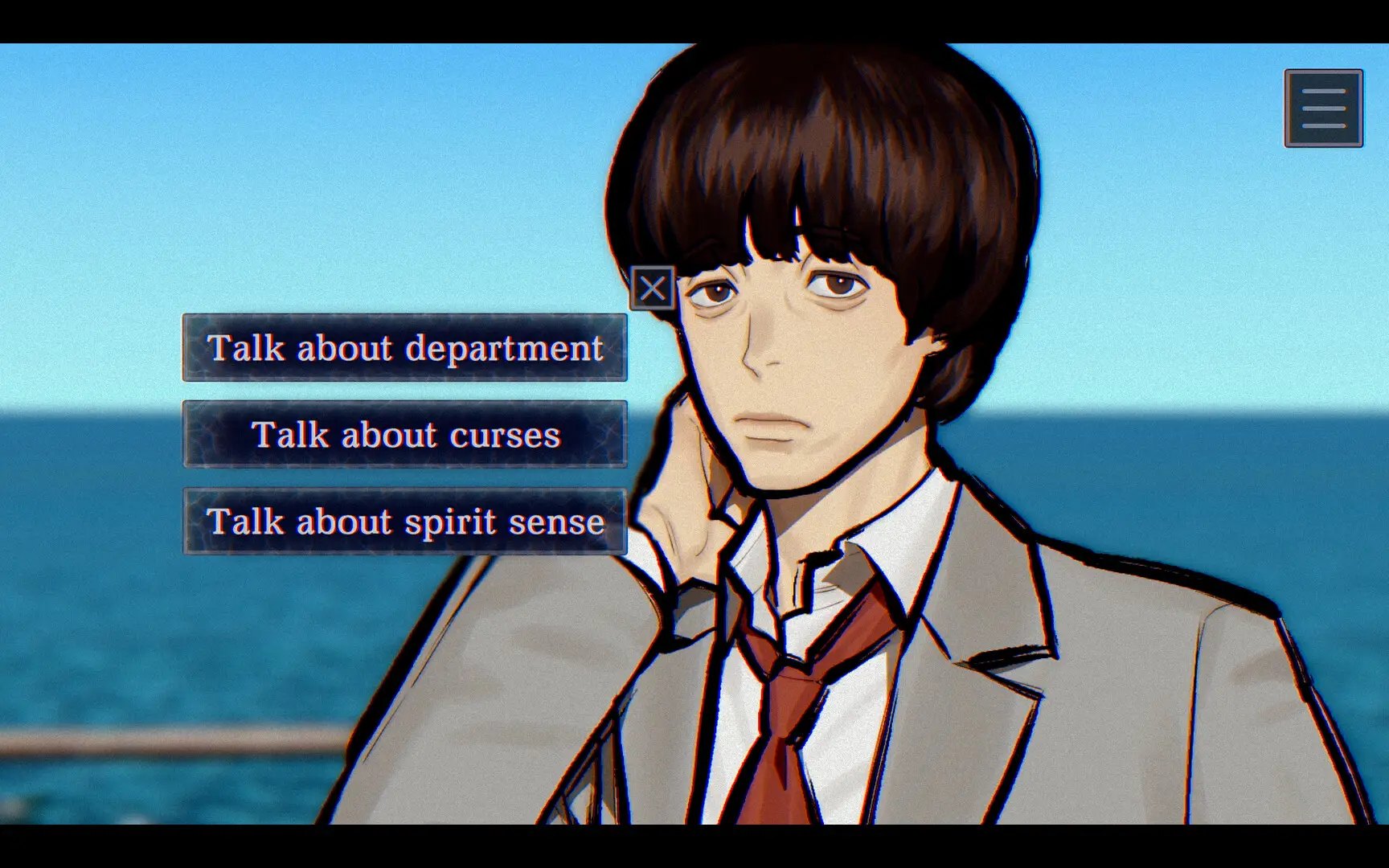 灵视异闻 FILE38 伊势人鱼物语/PARANORMASIGHT: The Mermaid's Curse