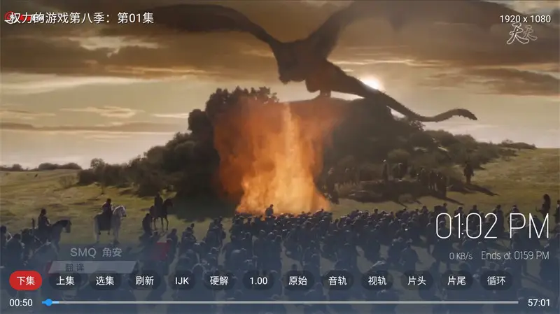 最新TVBOX绿豆U8影视APP源码 带直播管理及加密功能-山云部落官网 | 资源交流社区-sy.team