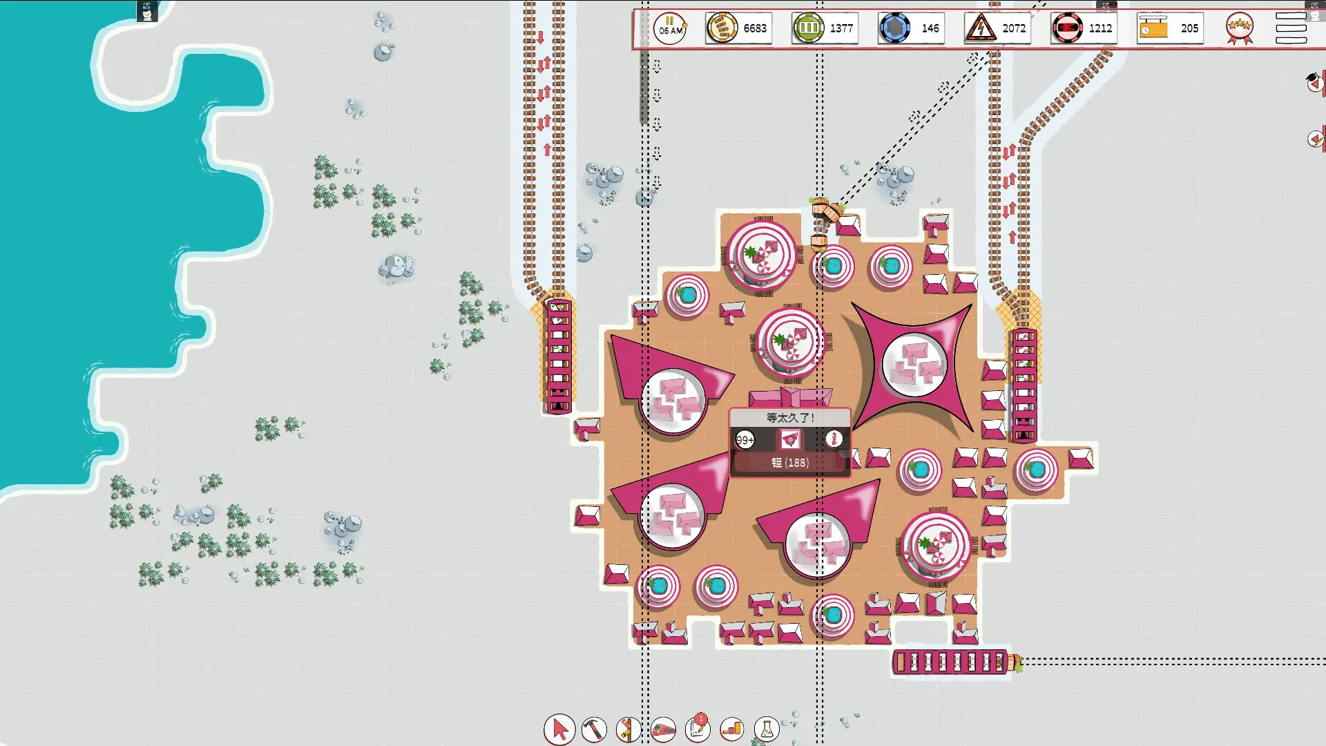 铁路物语/Iron Roads-山云部落官网 | 资源交流社区-sy.team