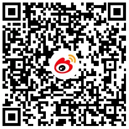 微博直接抽取1~7天VIP或SVIP-山云部落官网 | 资源交流社区-sy.team