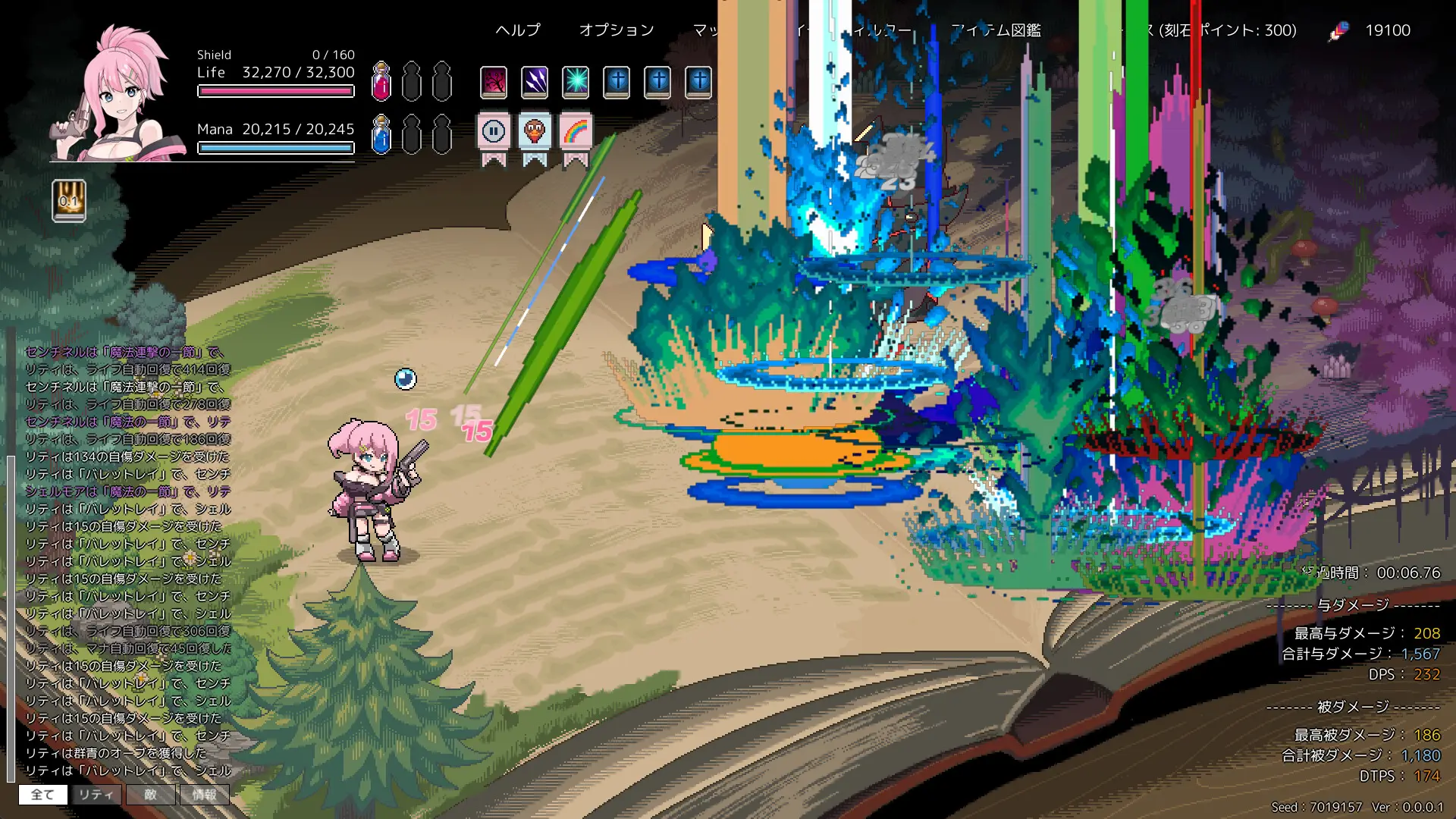 埃尔巴布/ELbab-山云部落官网 | 资源交流社区-sy.team