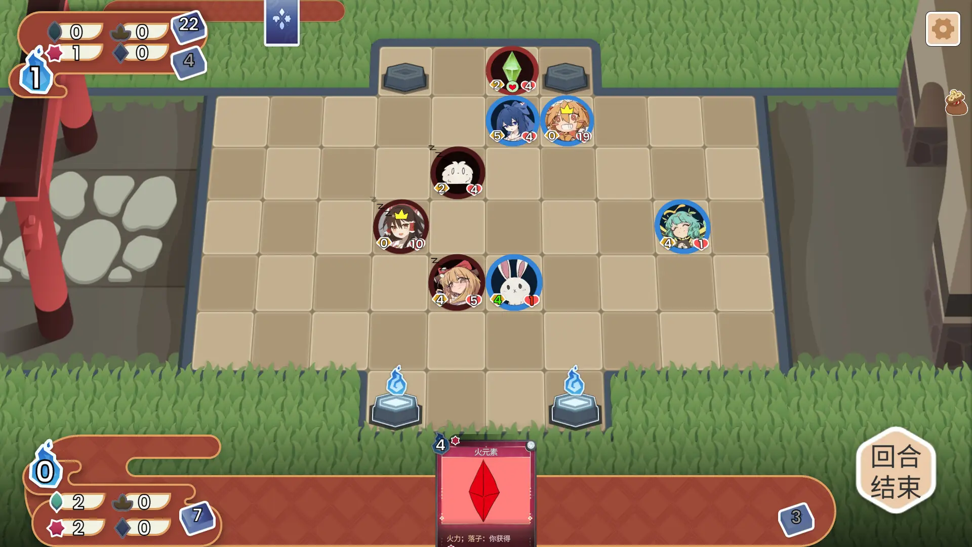 东方灵麟棋 ~/Crafts of the Lucky Beast 东方灵麟棋 ~/Crafts of the Lucky Beast