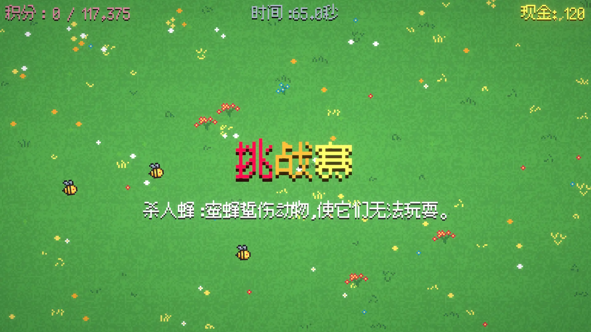 套索牧场/Wrangle Ranch 套索牧场/Wrangle Ranch