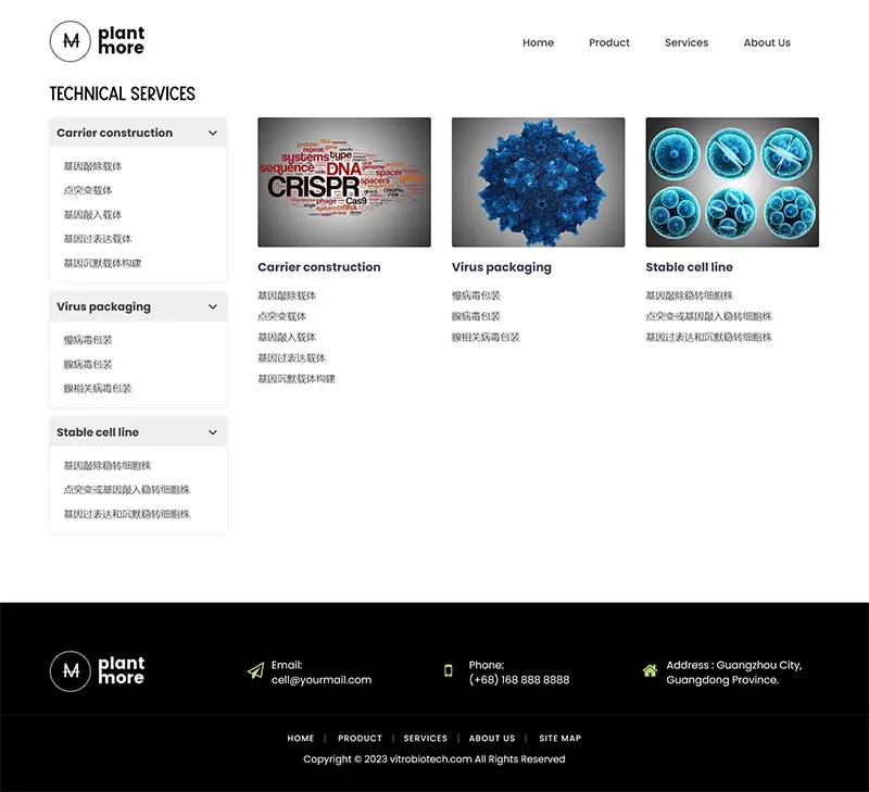 双语外贸生物细胞科技网站模板-山云部落官网 | 资源交流社区-sy.team