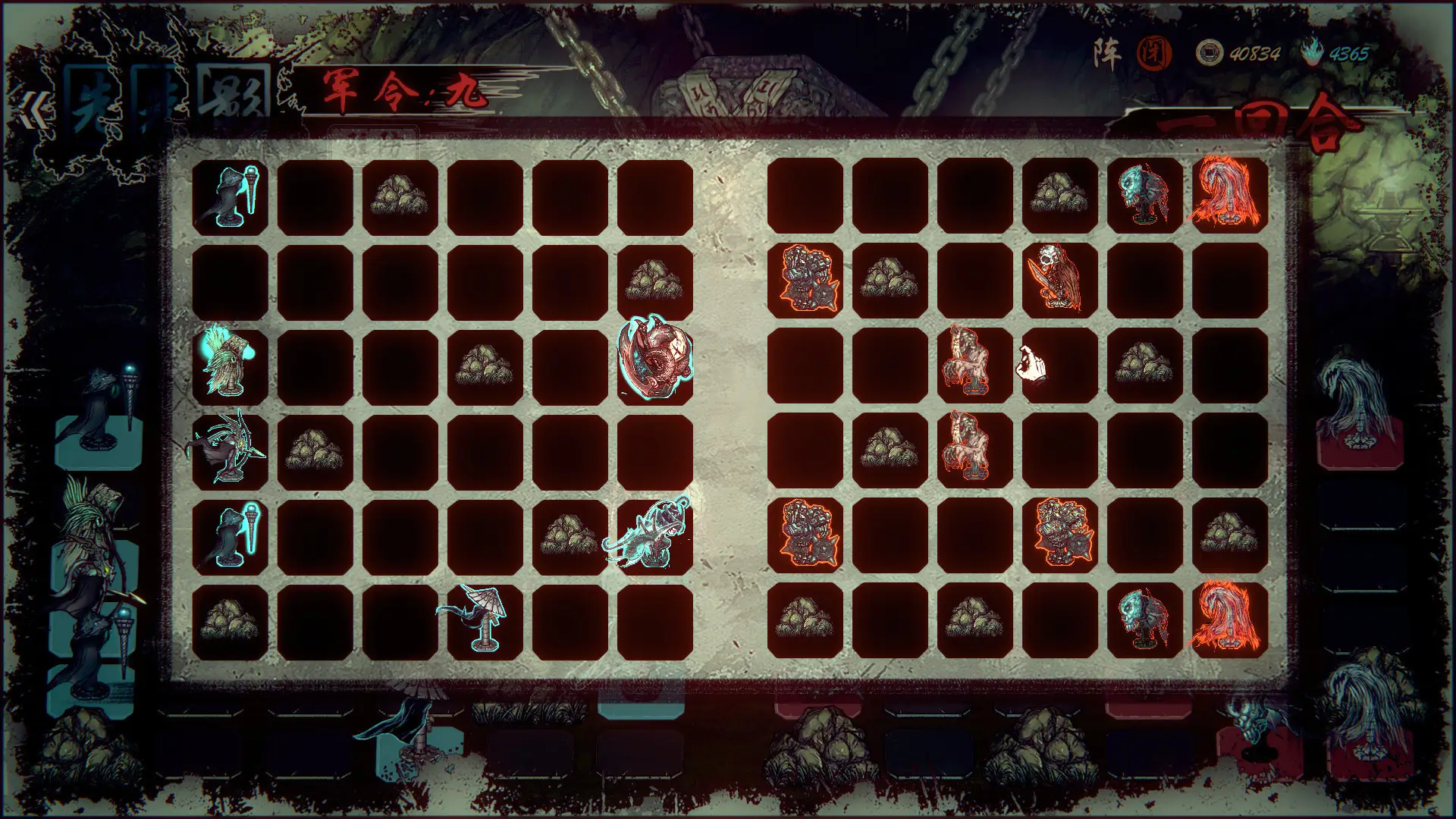 天下为棋/TianXiaWeiQi-山云部落官网 | 资源交流社区-sy.team