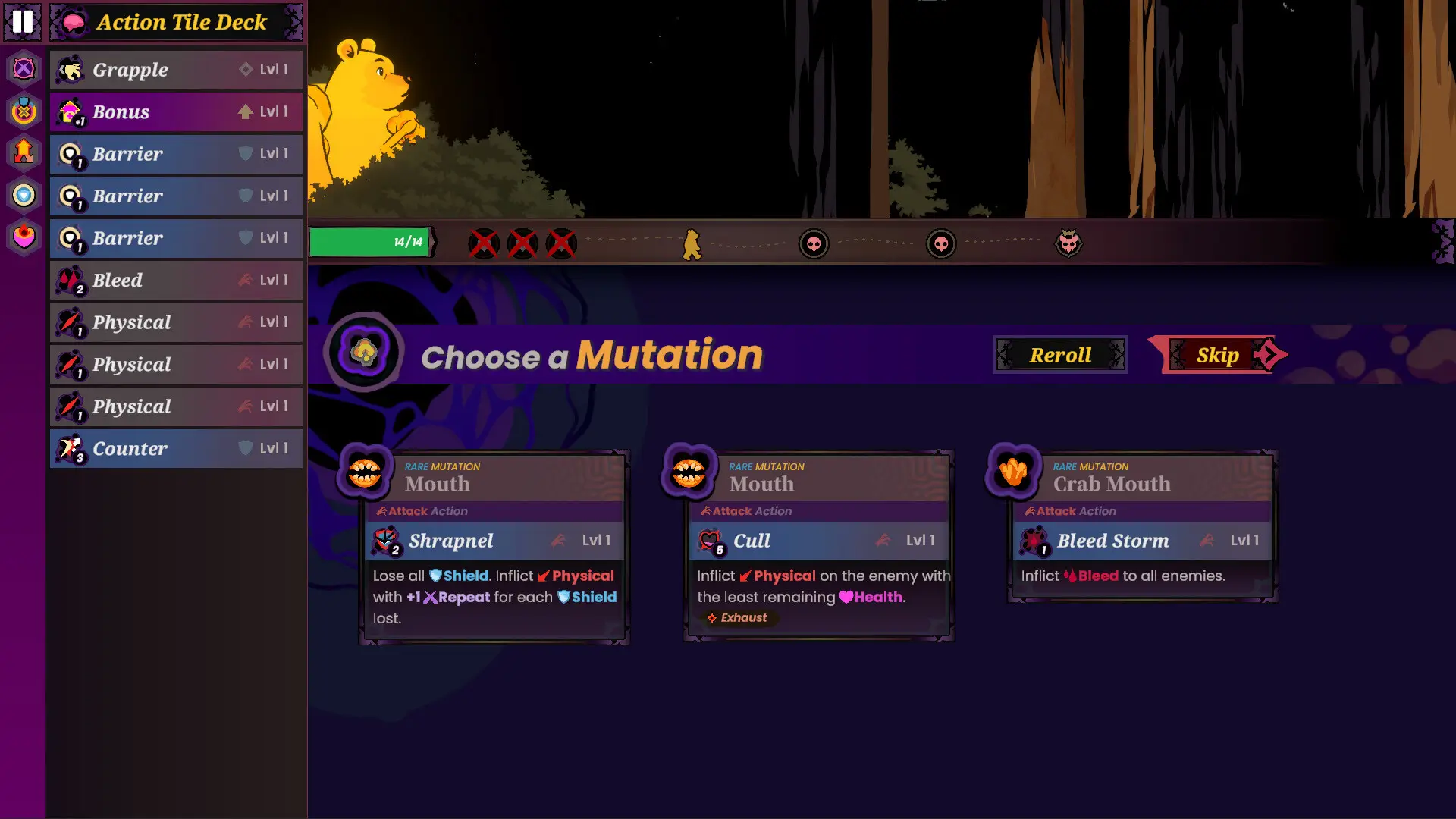 小熊的秘洞/Winnie's Hole