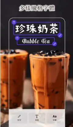 PhotoRoom手机抠图v2026.08.05 专业版-山云部落官网 | 资源交流社区-sy.team