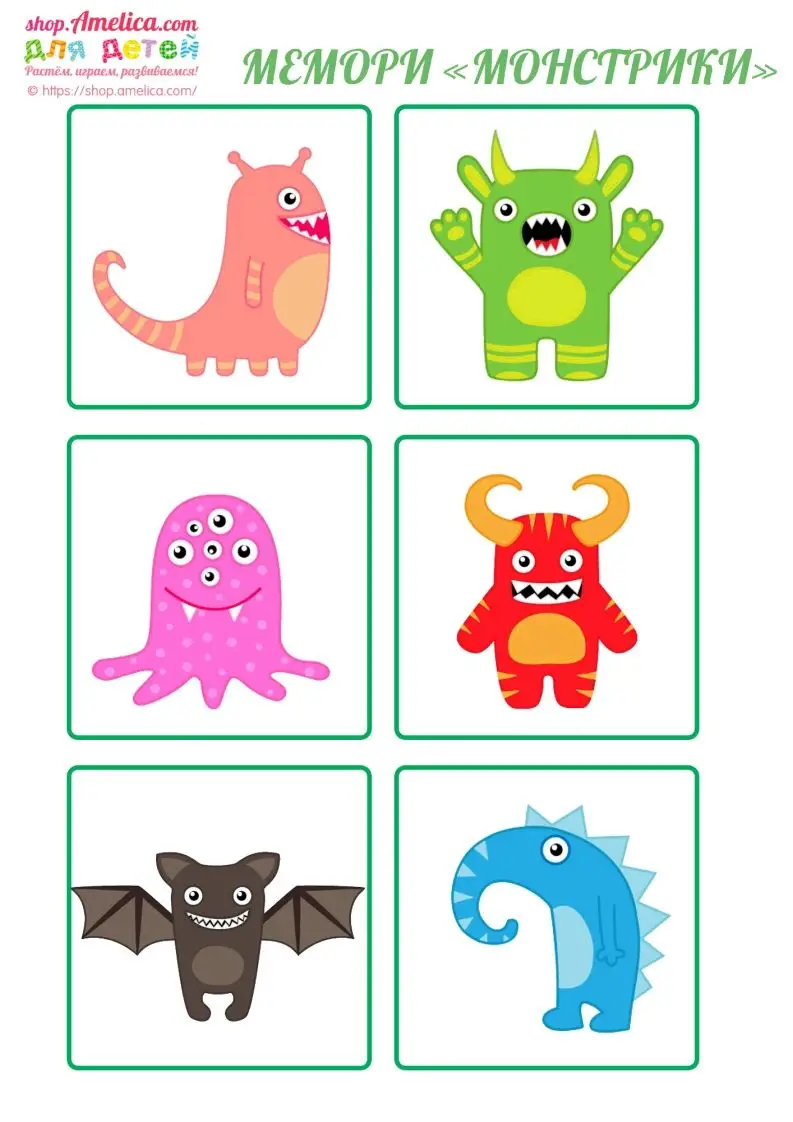 记忆卡片11-山云部落官网 | 资源交流社区-sy.team