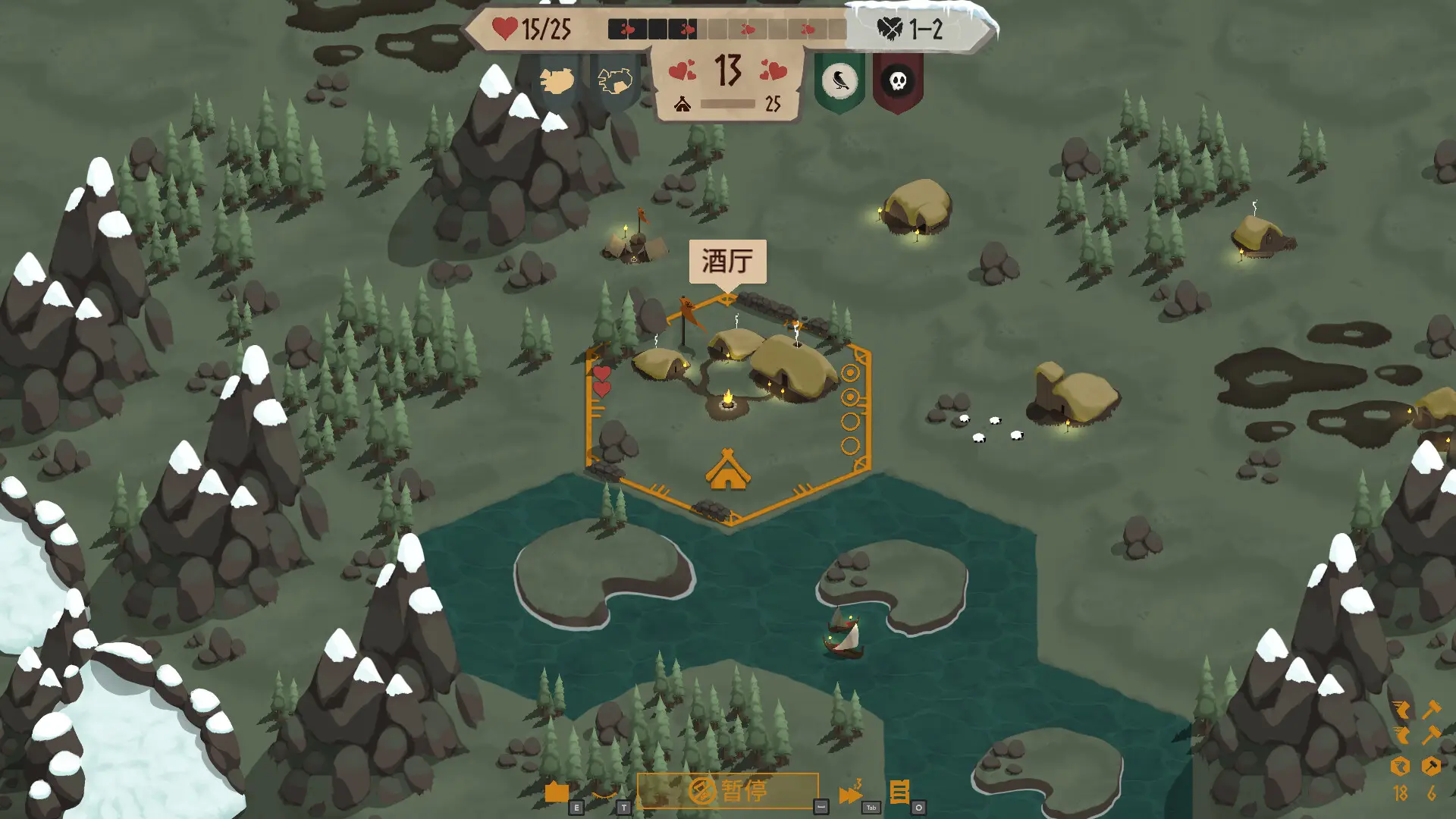 土地名称/Landnama-山云部落官网 | 资源交流社区-sy.team