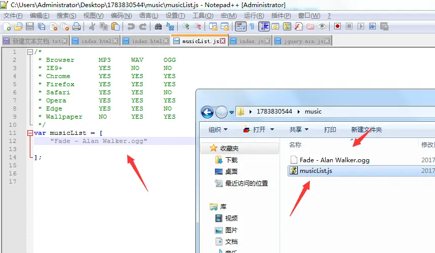 好看的网页MP4音乐播放器源码-山云部落官网 | 资源交流社区-sy.team