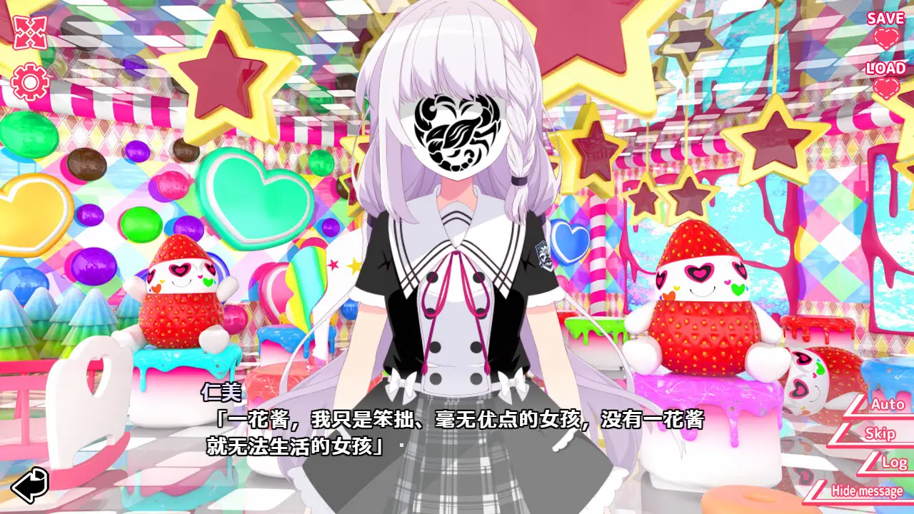 你与她的百合狂想曲/Kimi to Kanojo no LILYVAGANZA-山云部落官网 | 资源交流社区-sy.team