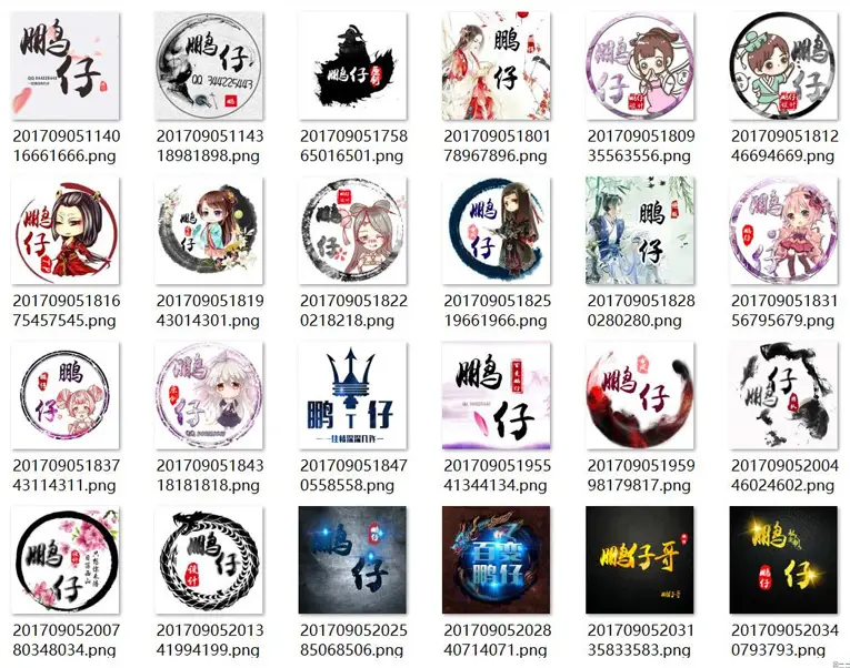 多款简约时尚风格头像PSD源码-山云部落官网 | 资源交流社区-sy.team