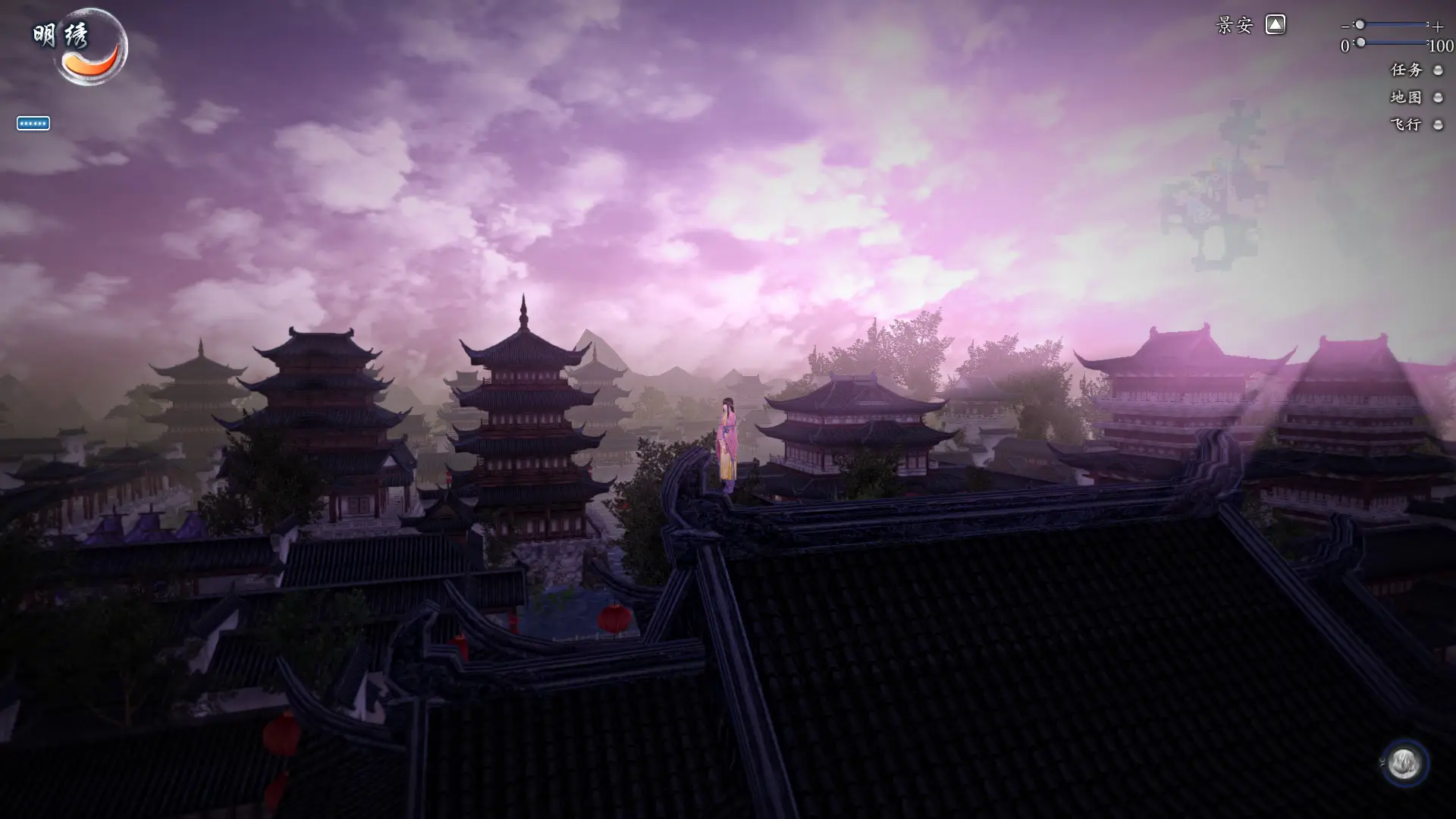 仙剑奇侠传六/Sword and Fairy 6-山云部落官网 | 资源交流社区-sy.team