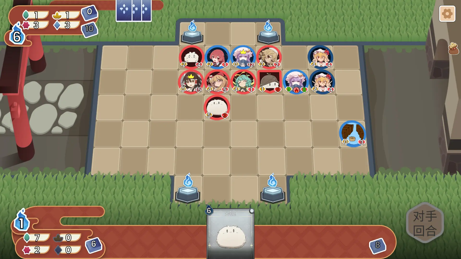 东方灵麟棋 ~/Crafts of the Lucky Beast 东方灵麟棋 ~/Crafts of the Lucky Beast