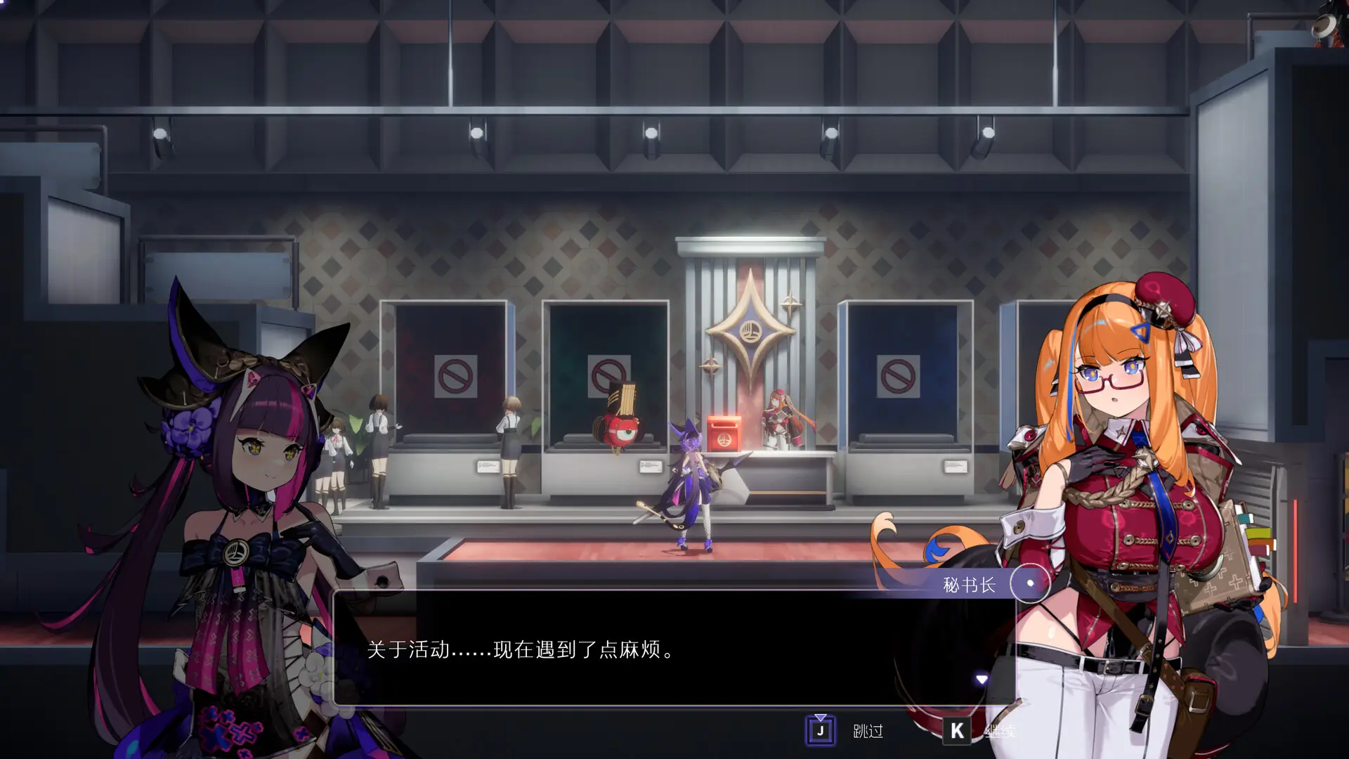 少女与学院城/Kotama and Academy Citadel 少女与学院城/Kotama and Academy Citadel