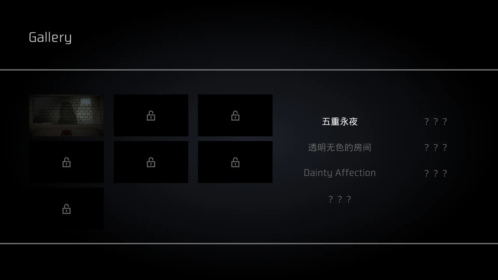 五天一夜/5omeday 五天一夜/5omeday