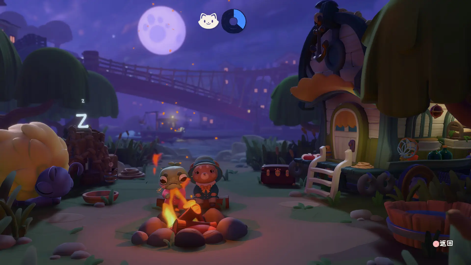 暖途/Cozy Caravan-山云部落官网 | 资源交流社区-sy.team