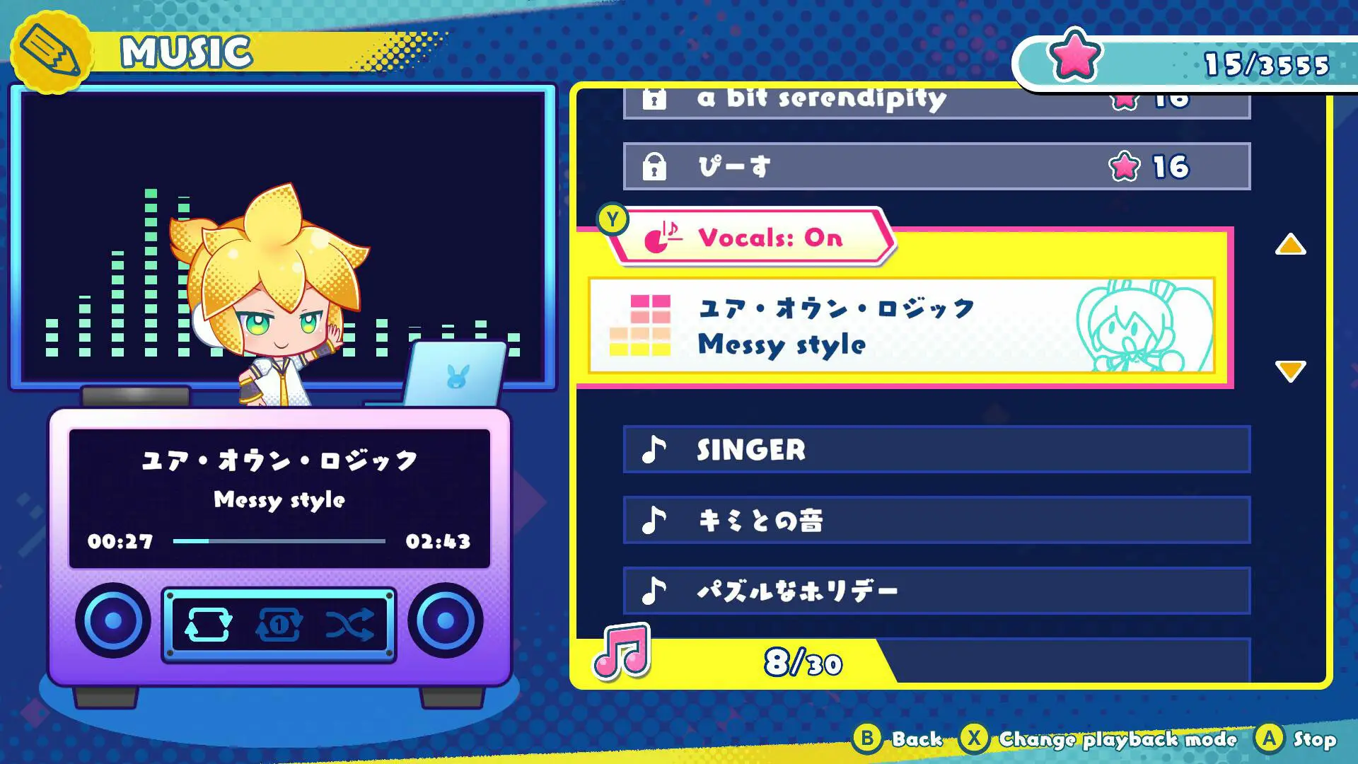 初音逻辑绘画S+/Hatsune Miku Logic Paint S+