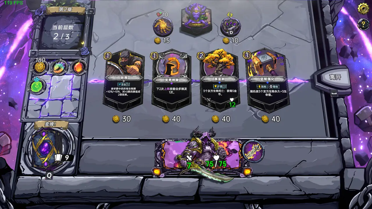 虚妄之盒/Cubic Cosmos 虚妄之盒/Cubic Cosmos