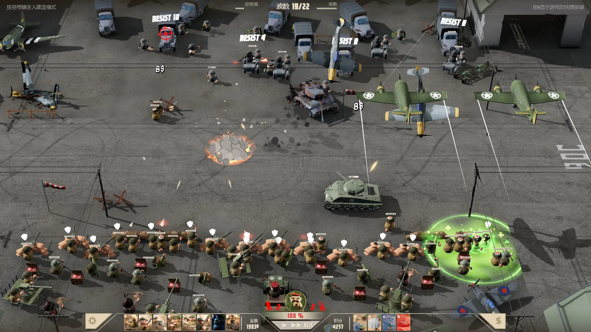 诺森德塔防/Northend Tower Defense-山云部落官网 | 资源交流社区-sy.team