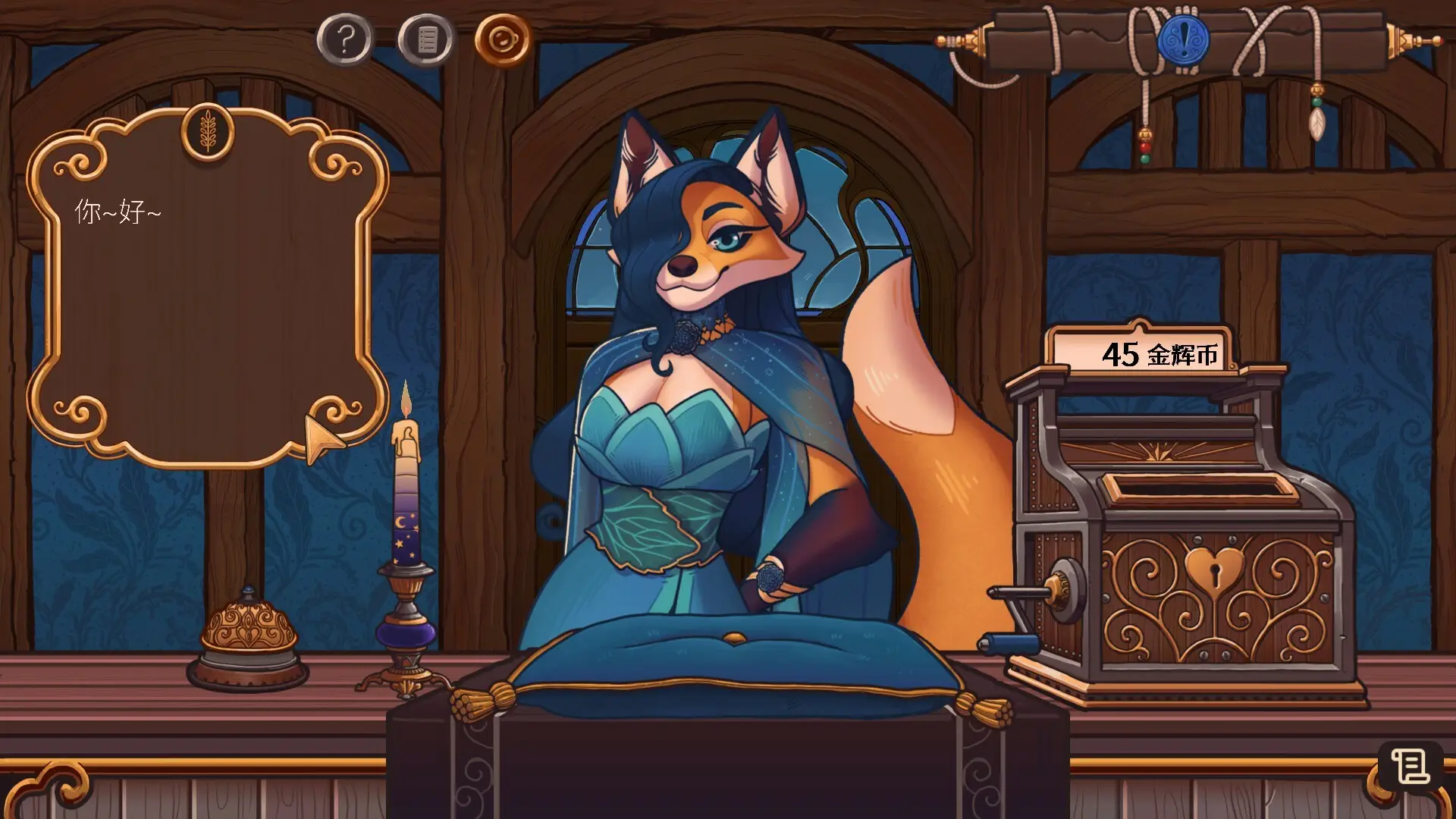 奇巧匠:手工经商模拟/CraftCraft: Fantasy Merchant Simulator 奇巧匠:手工经商模拟/CraftCraft: Fantasy Merchant Simulator