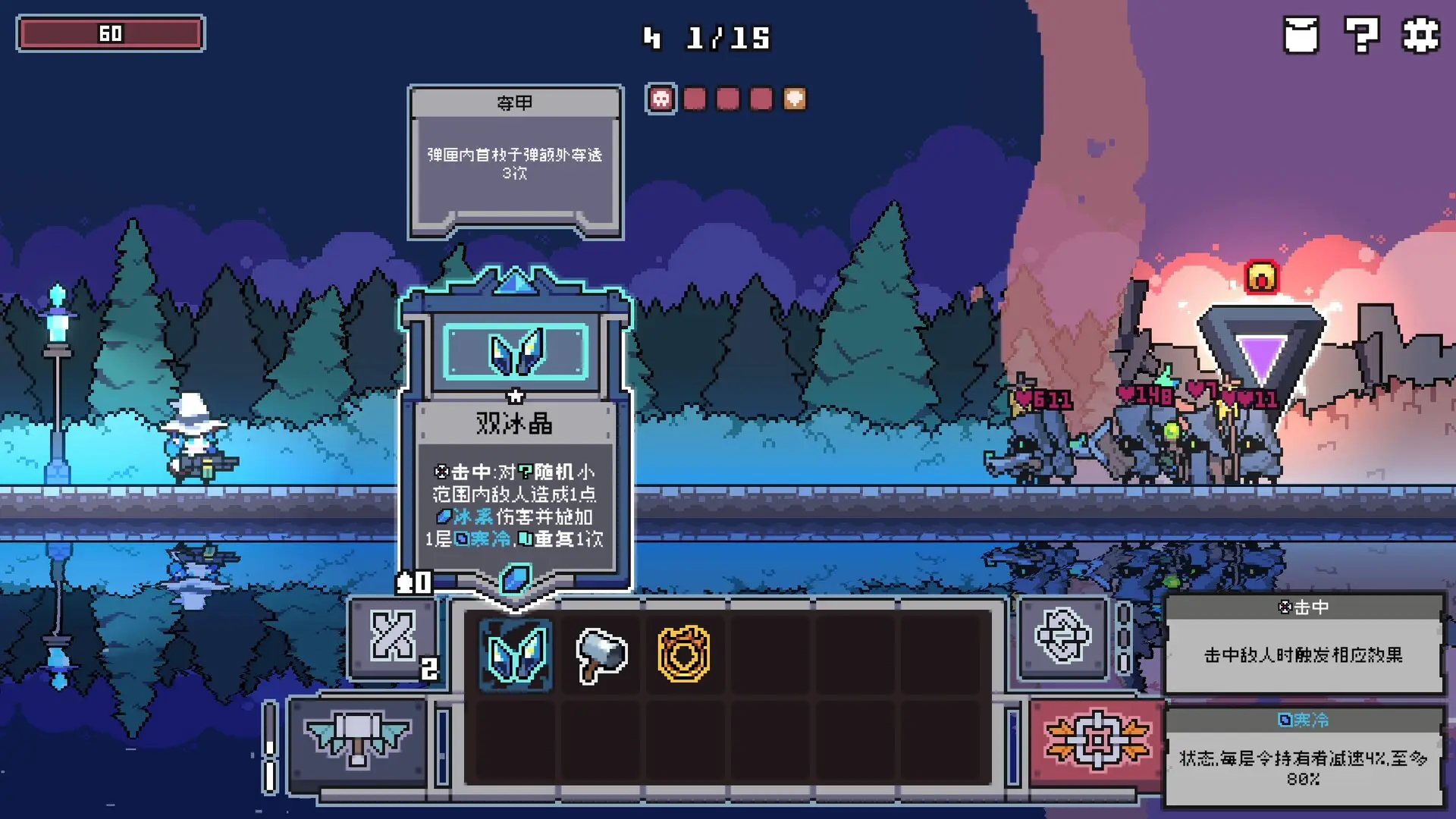 奥术扳机/Arcane Trigger-山云部落官网 | 资源交流社区-sy.team