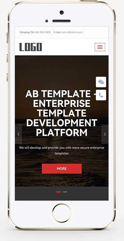 自适应响应式五金pbootcms英文网站模板-山云部落官网 | 资源交流社区-sy.team