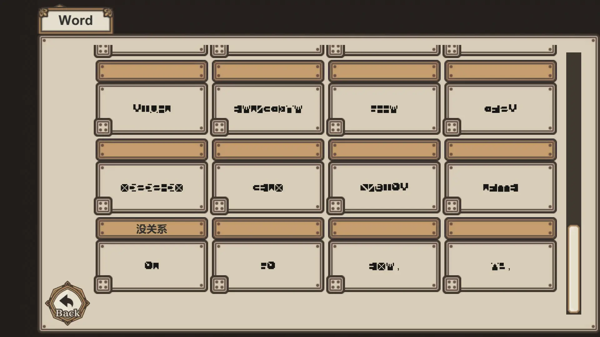 七天与你结束/7 Days to End with You-山云部落官网 | 资源交流社区-sy.team