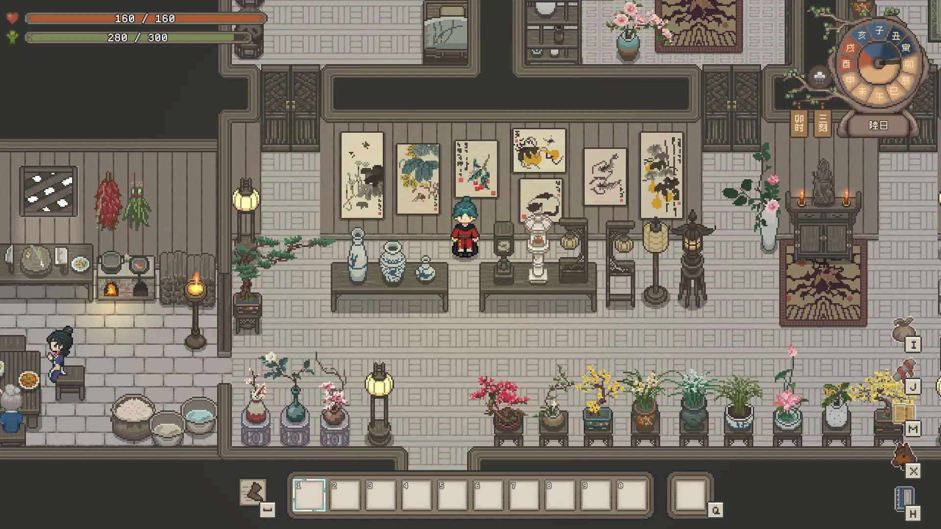 桃源村日志/Halcyon Days at Taoyuan