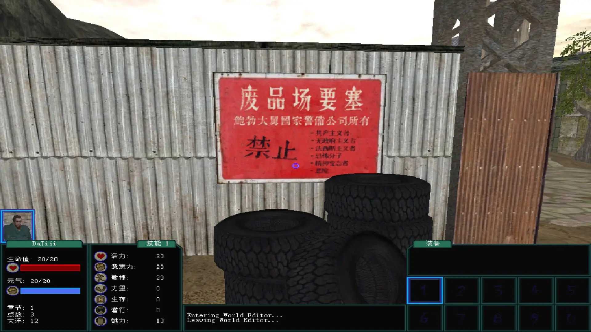 盗团：瓦哈卡/Brigand: Oaxaca-山云部落官网 | 资源交流社区-sy.team