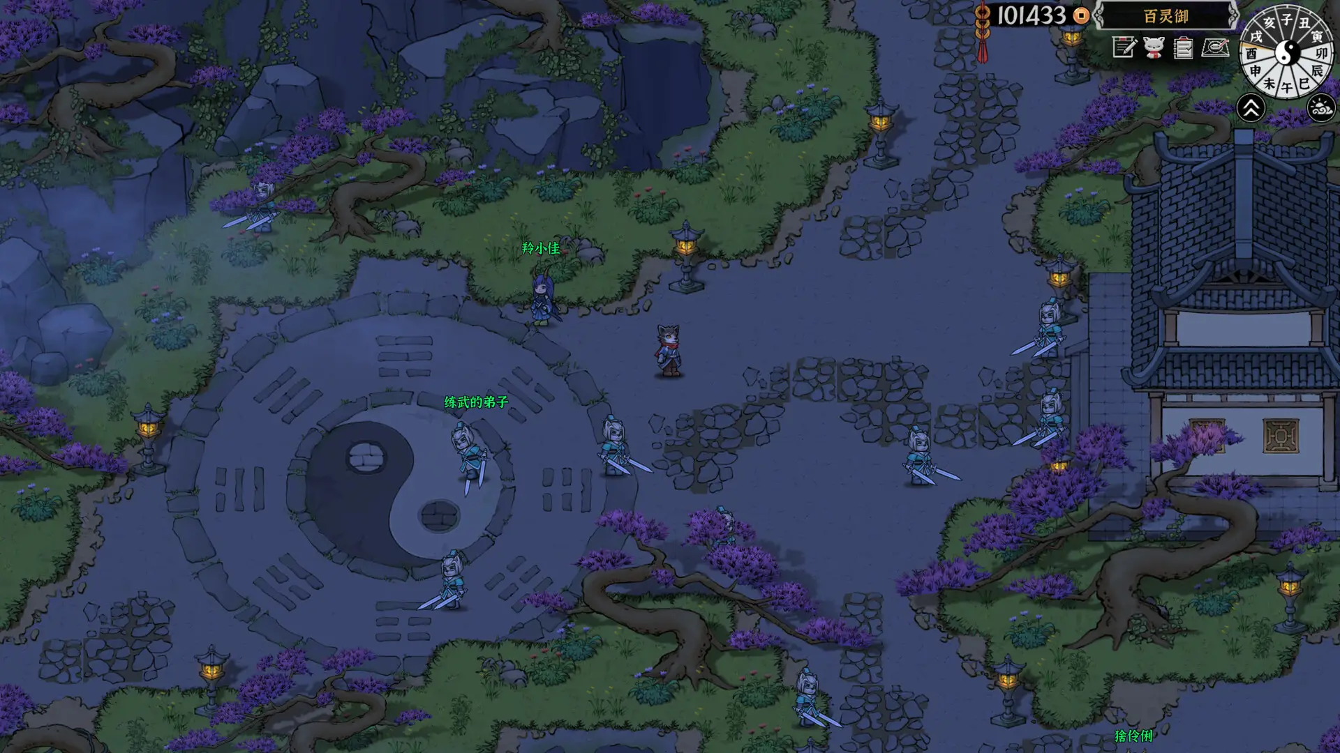 灵兽江湖/Beast Saga 灵兽江湖/Beast Saga