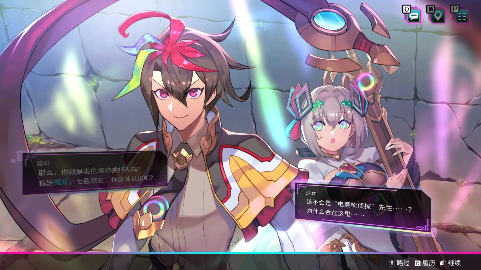 天穹卡牌录/Card-en-Ciel 天穹卡牌录/Card-en-Ciel