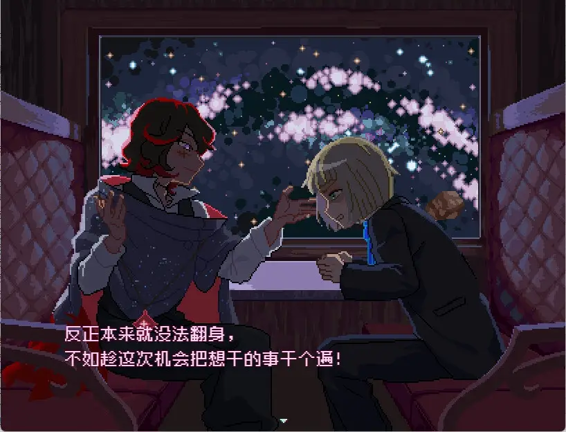 少年的终结/Boyhood's End