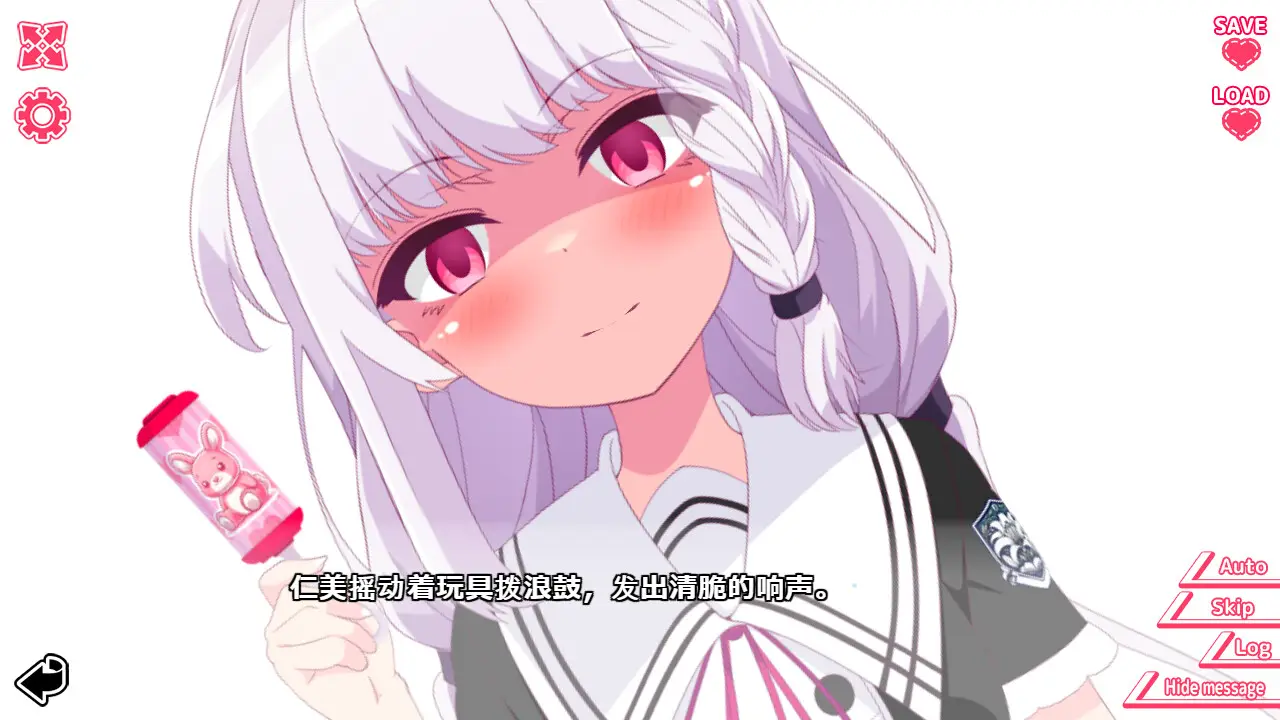 你与她的百合狂想曲/Kimi to Kanojo no LILYVAGANZA 你与她的百合狂想曲/Kimi to Kanojo no LILYVAGANZA