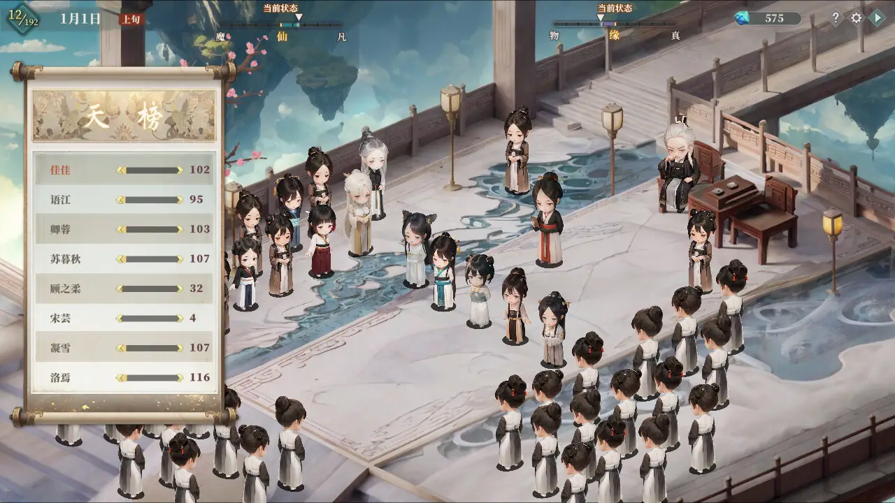 吾家有女 AI/My Daughter In Family Ai-山云部落官网 | 资源交流社区-sy.team