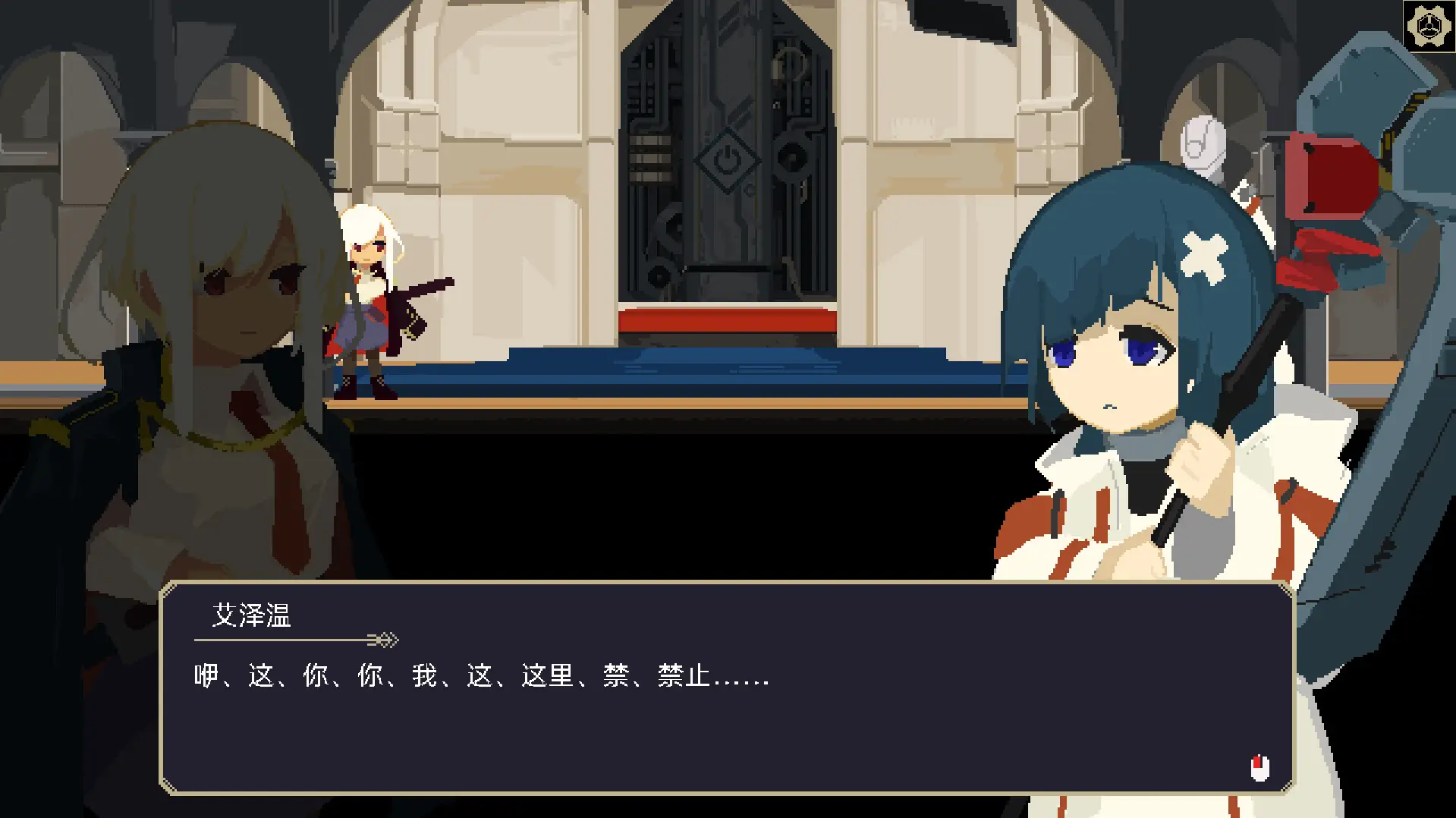 一回杀/One Turn Kill 一回杀/One Turn Kill