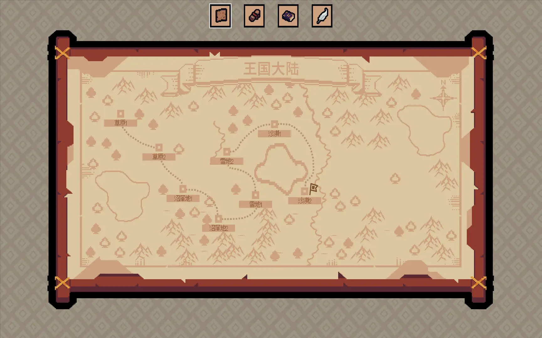 王权领主/Royal Lord 王权领主/Royal Lord