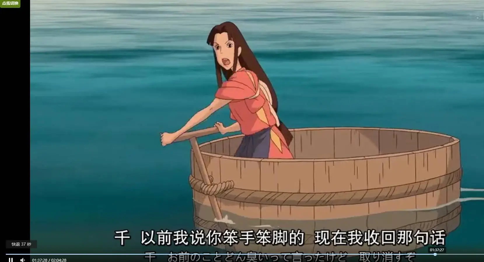 迪奥vip全网视频解析源码-山云部落官网 | 资源交流社区-sy.team