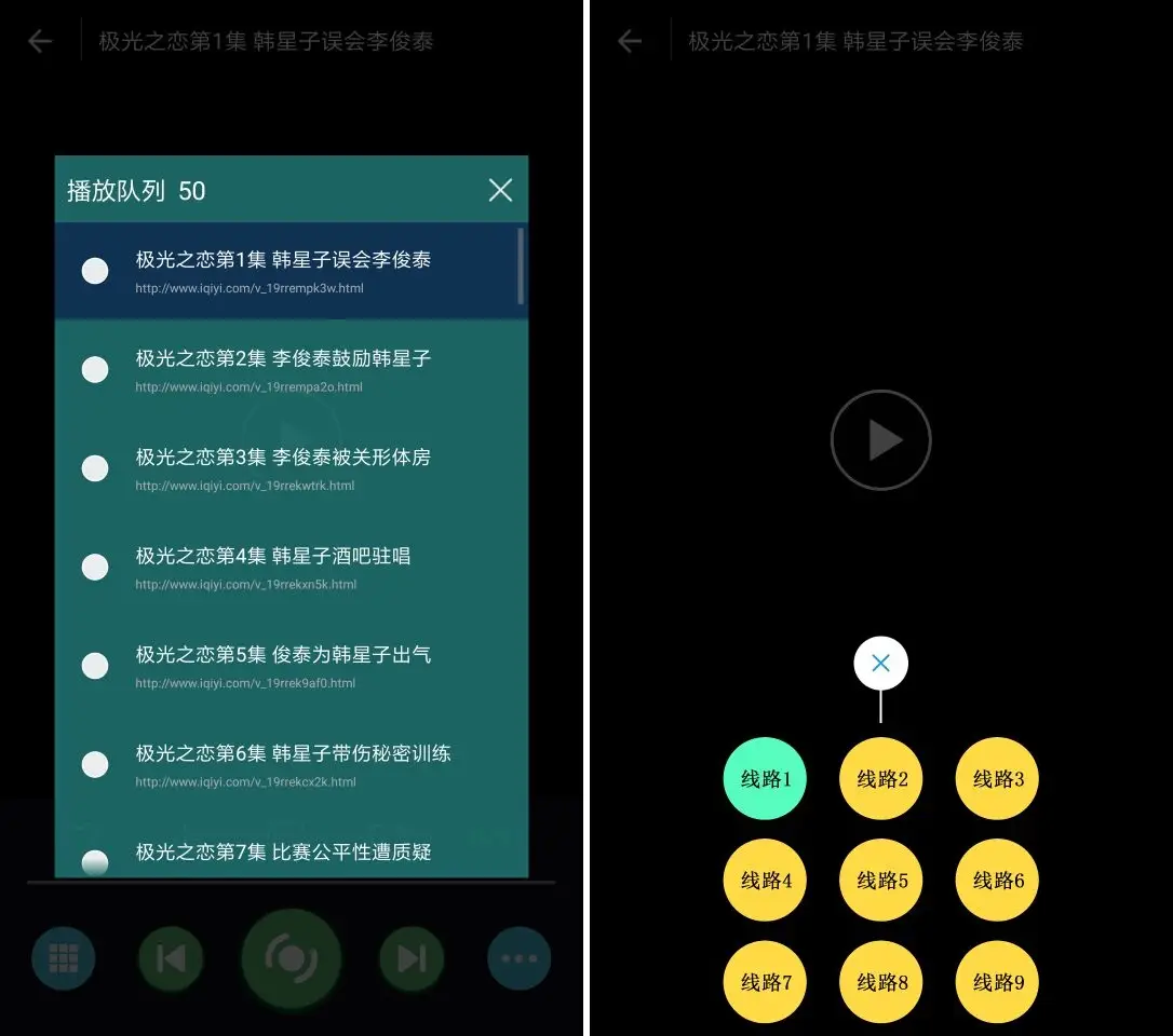 最新E4A影视源码类库附破解版-山云部落官网 | 资源交流社区-sy.team