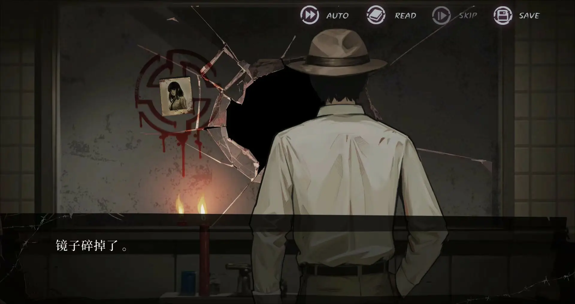 岚与山之彼端/Other Side Of Mist And Mountain-山云部落官网 | 资源交流社区-sy.team