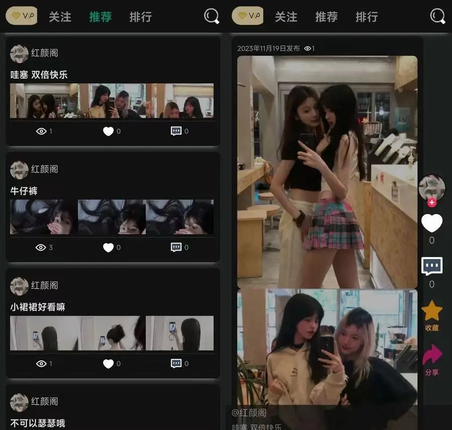 独立开发的轻量级简洁开源论坛BBS PHP源码-山云部落官网 | 资源交流社区-sy.team