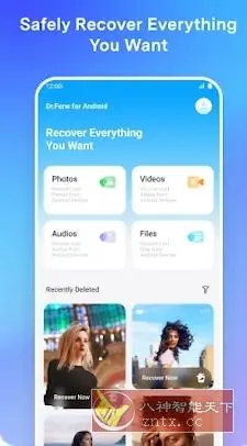 Dr.Fone Pro 万兴科技数据恢复v5.2.19.983专业版-山云部落官网 | 资源交流社区-sy.team