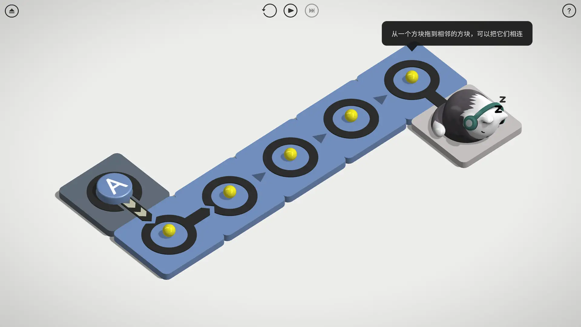 律动环廊/Cadence