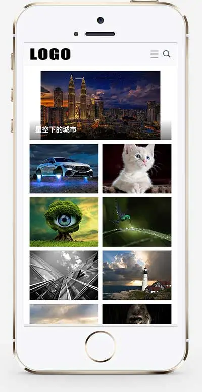响应式图片展示pbootcms网站模板-山云部落官网 | 资源交流社区-sy.team