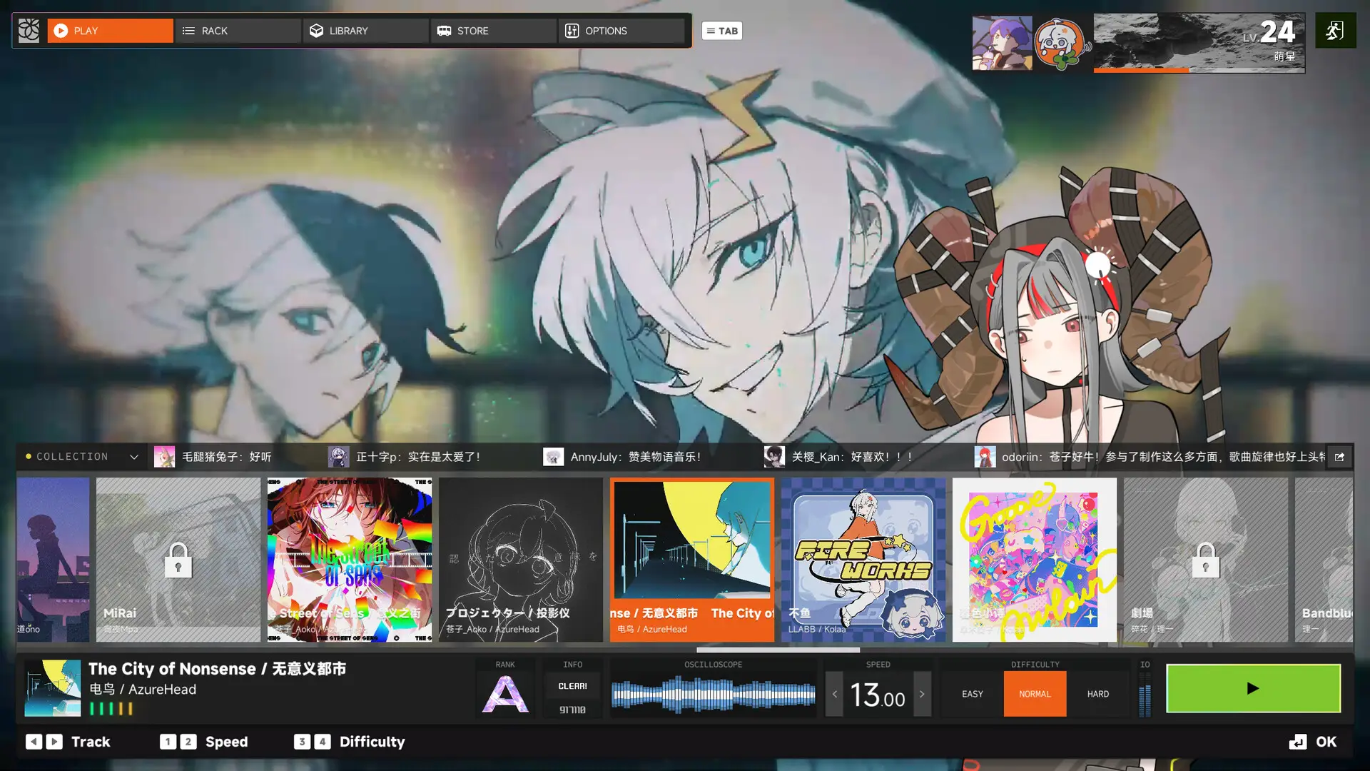 音序真空/DEFLATE-山云部落官网 | 资源交流社区-sy.team