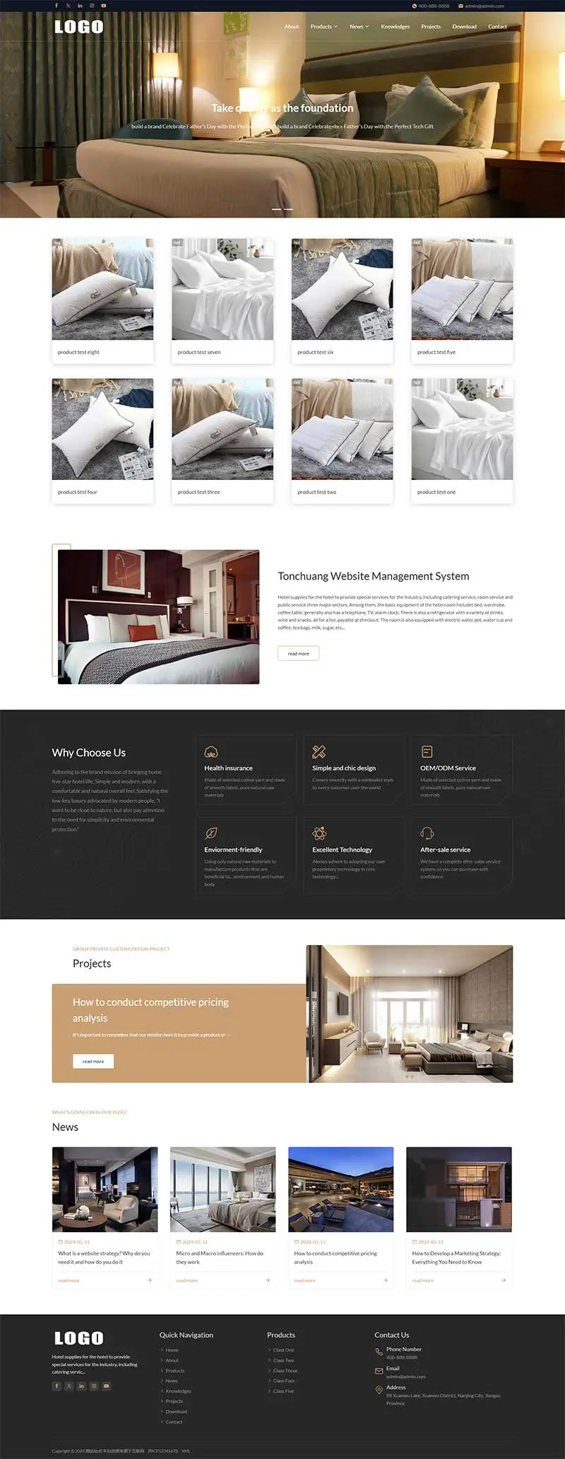 图片[1]-英文酒店床上用品pbootcms网站模板 带下载功能和三级栏目-山云部落官网 | 资源交流社区-sy.team