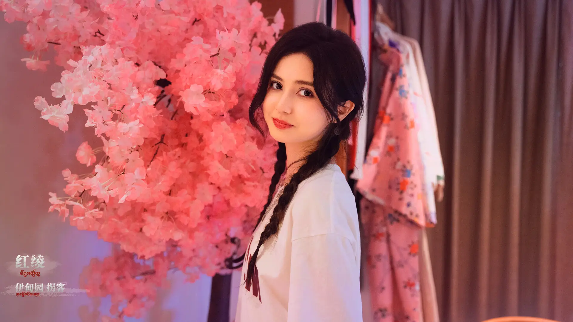 血薪记：罪恶园区/Blood Money: Lethal Eden-山云部落官网 | 资源交流社区-sy.team